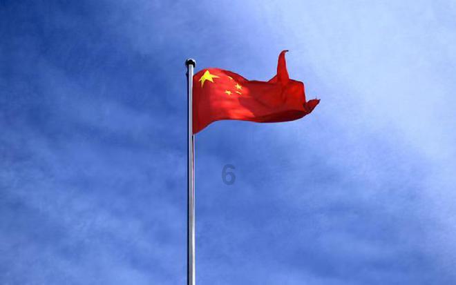 港股1月30日早报：比亚迪预计去年净利润或超300亿元 马化腾称今年全力发展视频号直播电商