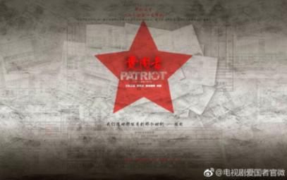 Model Y新对手来了！智界S9路试谍照曝光，5米车长+鸿蒙OS系统