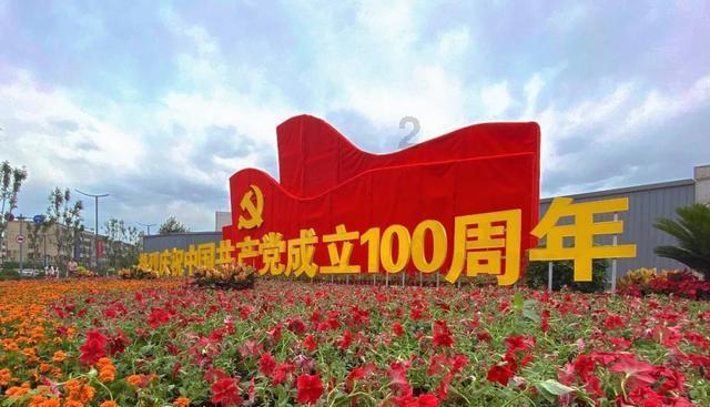 科技部等三部门发文开展专项行动 促进科技类社会团体发挥学术自律自净作用