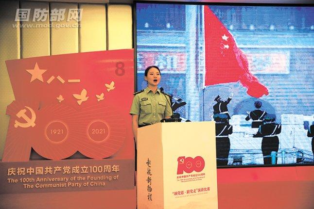 家长如何应对孩子的厌学问题？游戏画面