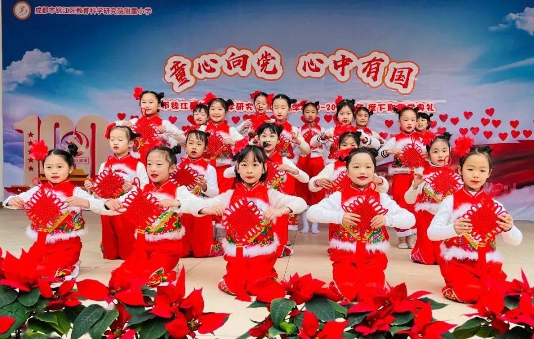 拯救精灵的土地9
