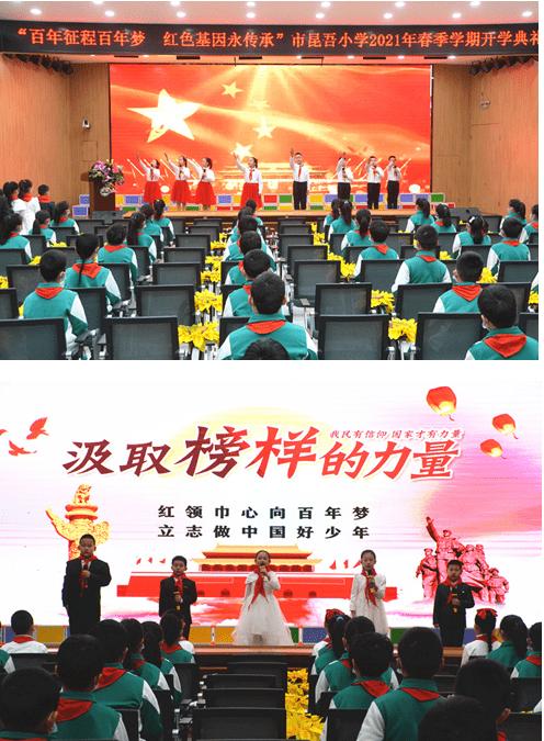 威宁联社鸭子塘信用社：巾帼心向党，孕妈显担当